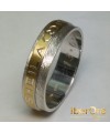 Alianza de boda plana mate con grabado exterior