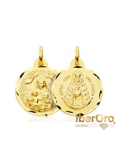 Medalla Escapulario Virgen de la Cinta y Virgen del Rocio 18mm