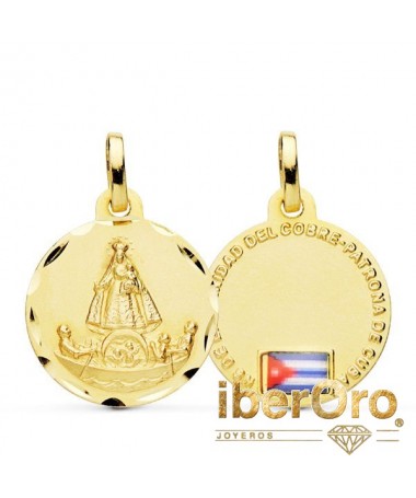 Medalla Virgen Caridad del Cobre Balsa 16mm